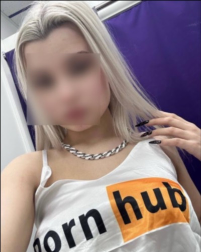 Amandine, 33 ans, Saint-Brice-sous-Foret