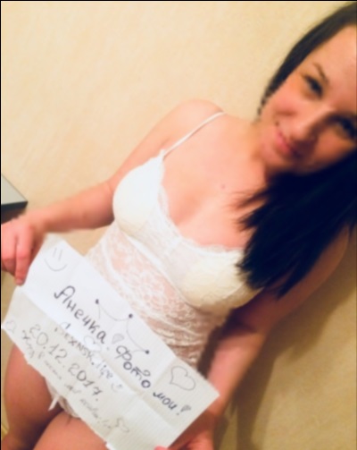 Annie, 21 ans, Tours