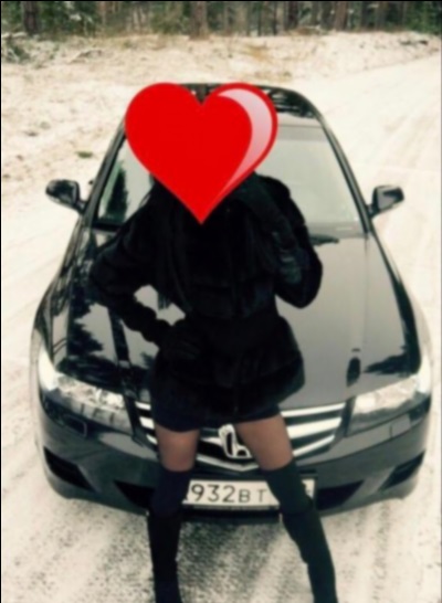 Camila, 27 ans, Saint-Jean-dAngely