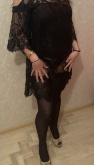 Elisenda, 28 ans, Saint-Pol-de-Leon