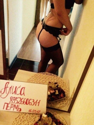 Eva, 28 ans, Lyon