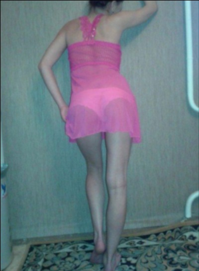 Graziana, 33 ans, Cosne-Cours-sur-Loire