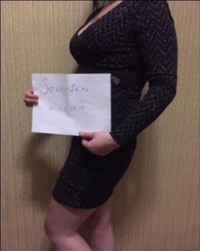 Nadia, 18 ans, Rive-de-Gier