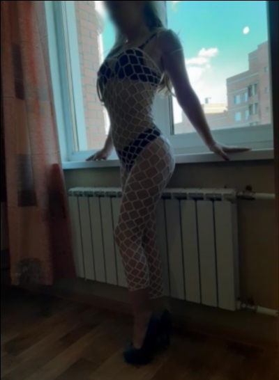 Nadia, 32 ans, Bry-sur-Marne