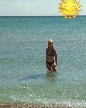 Serena, 29 ans, Asnieres-sur-Seine