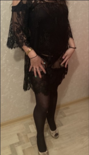 Sofia, 31 ans, Change